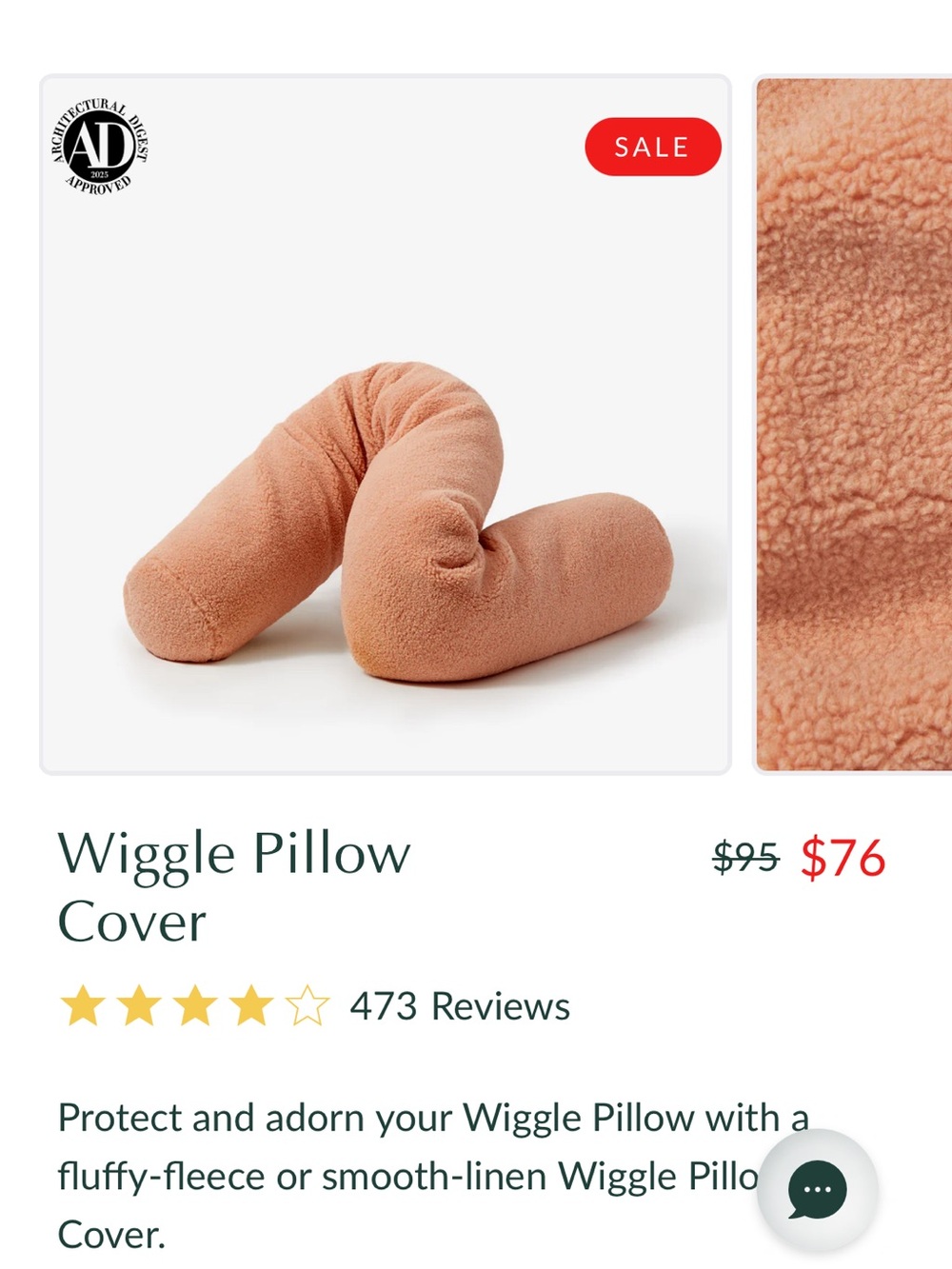 Wiggle Pillow Cover - Terracotta Fleece- COVER ONLY